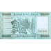 (441) ** PNew (PN91-PN95) Lebanon - 5000-100.000 Livres (2019-2022) (5 Notes)